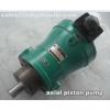25MCM14-1B swashplate type quantitative axial piston pump / motor #2 small image